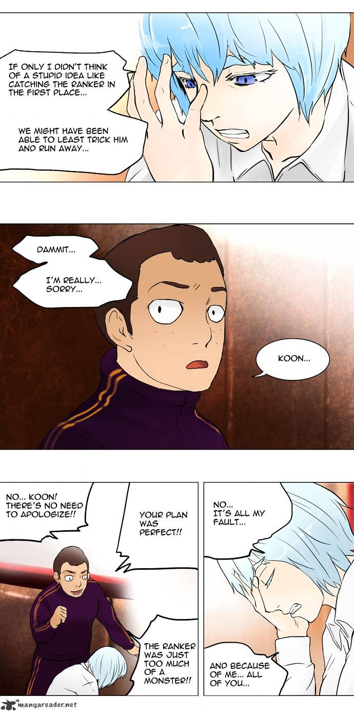 Tower of God, Chapter 41 image 24